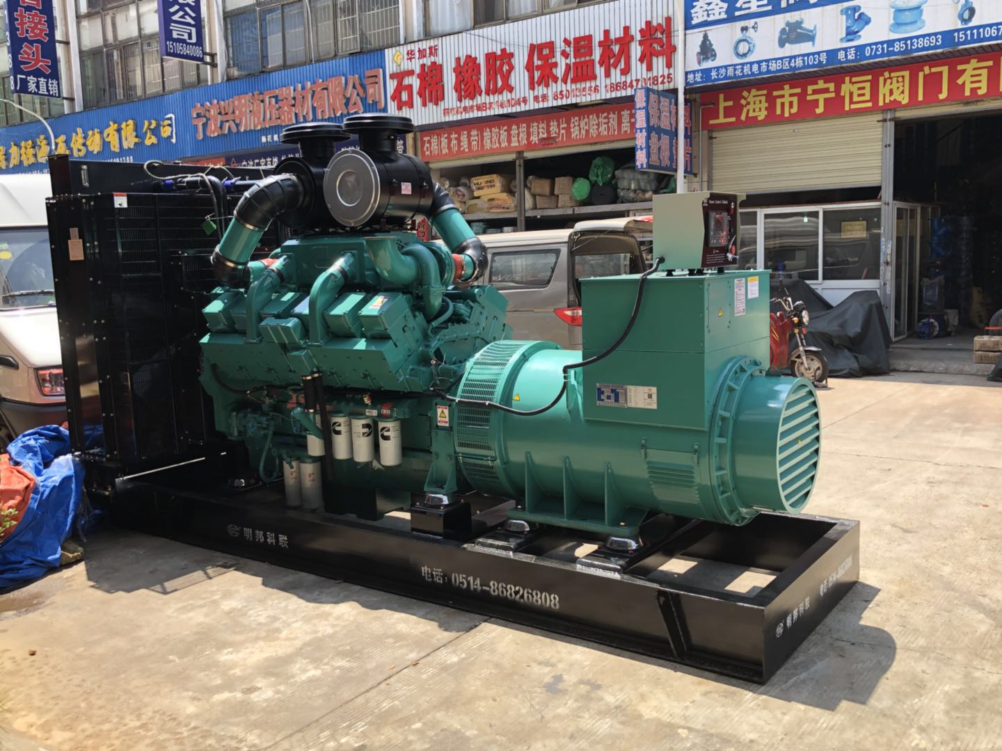 江西樟樹(shù)學(xué)苑陽(yáng)光小區(qū)購(gòu)買(mǎi)明邦400KW柴油發(fā)電機(jī)組