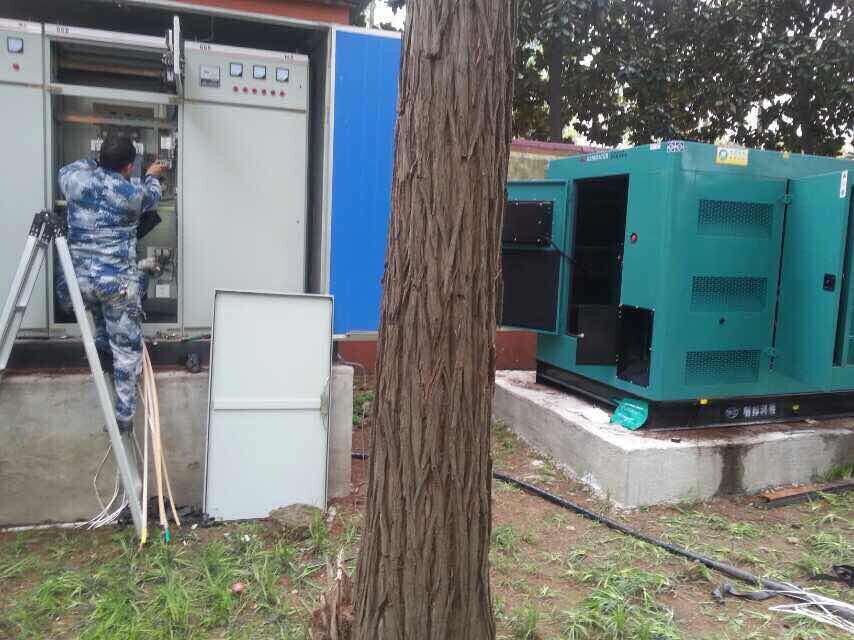 熱烈祝賀我公司與武漢空軍部隊(duì)簽訂350kw上柴靜音箱發(fā)電機(jī)組一臺！