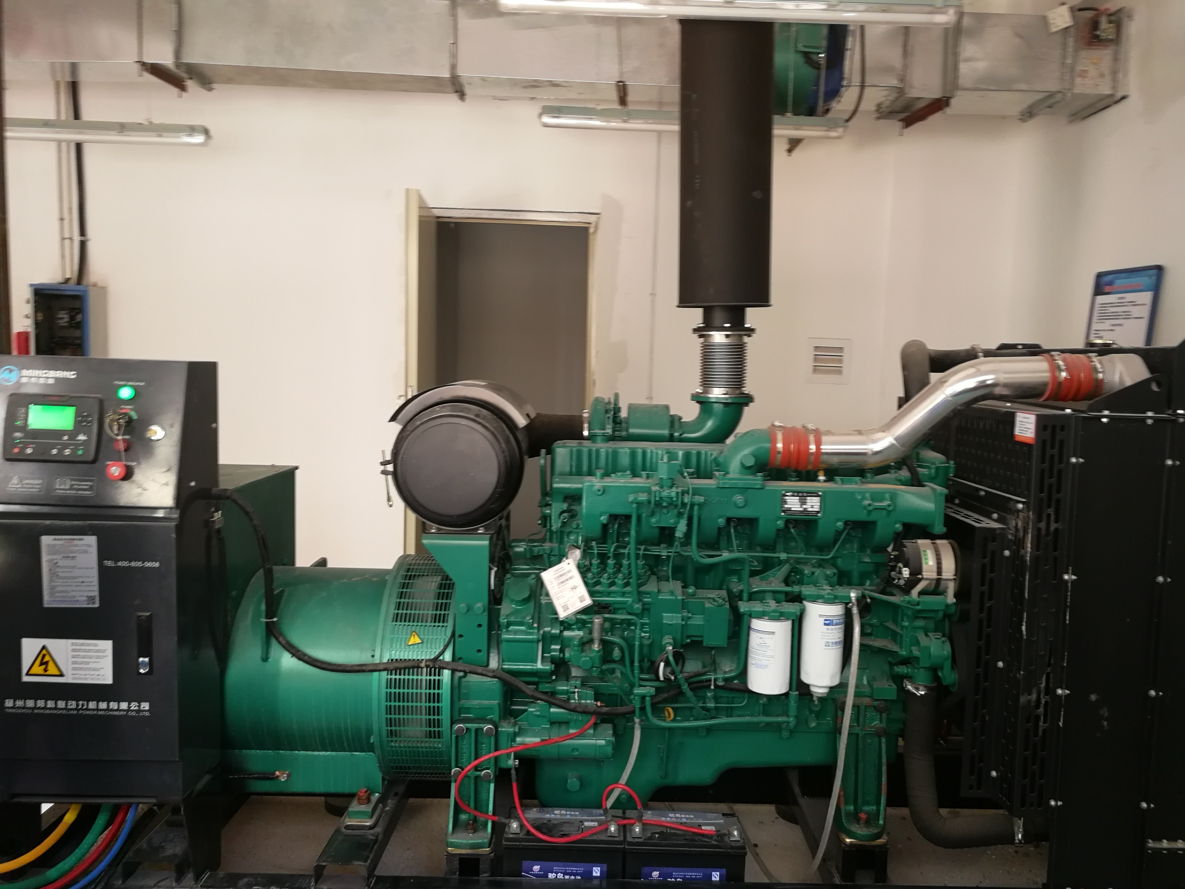 萍鄉(xiāng)月湖山莊購置明邦300kw玉柴發(fā)電機(jī)一臺(tái)