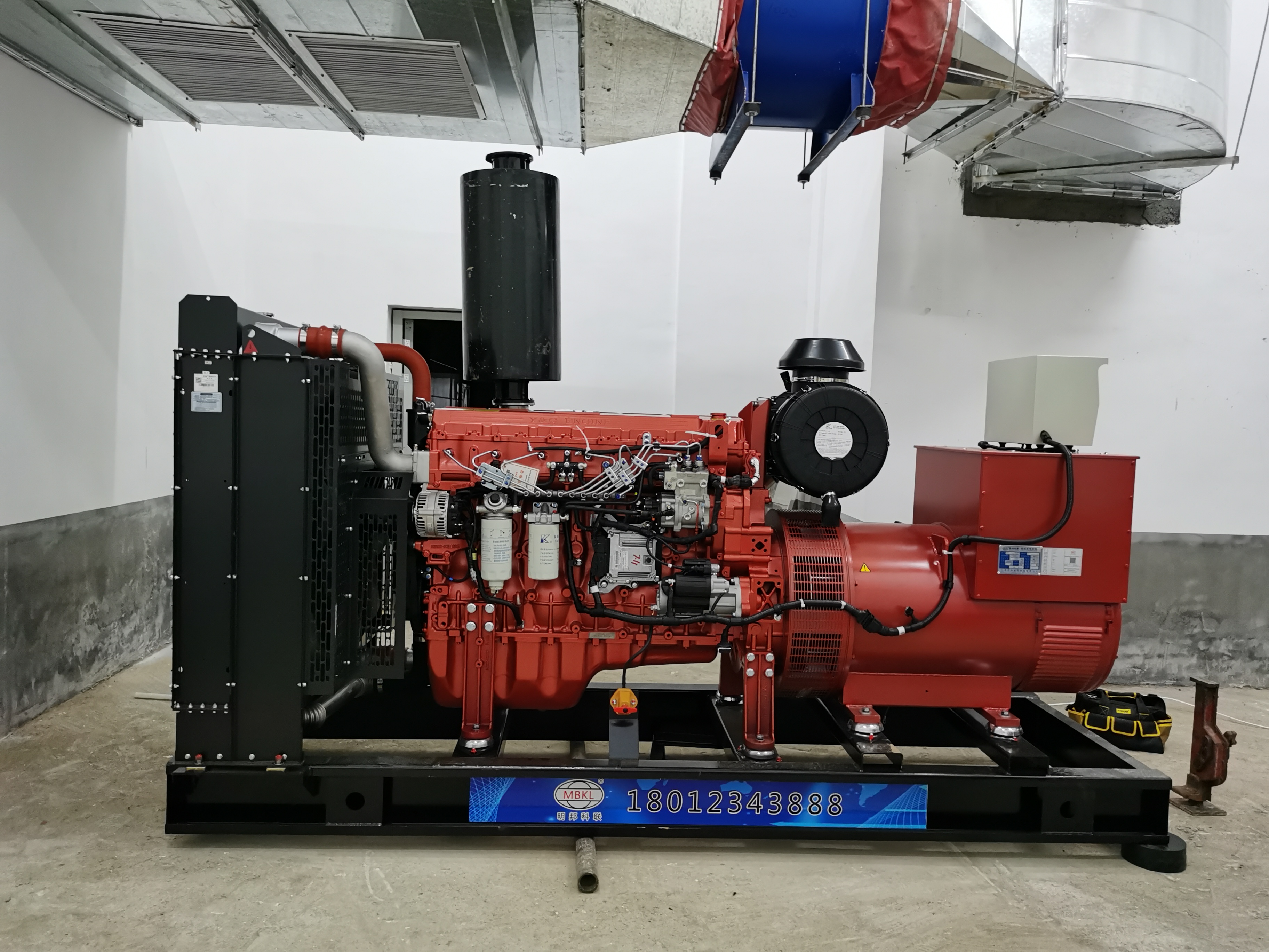 株洲300kw玉柴發(fā)電機(jī)在茶陵順利安裝完成！