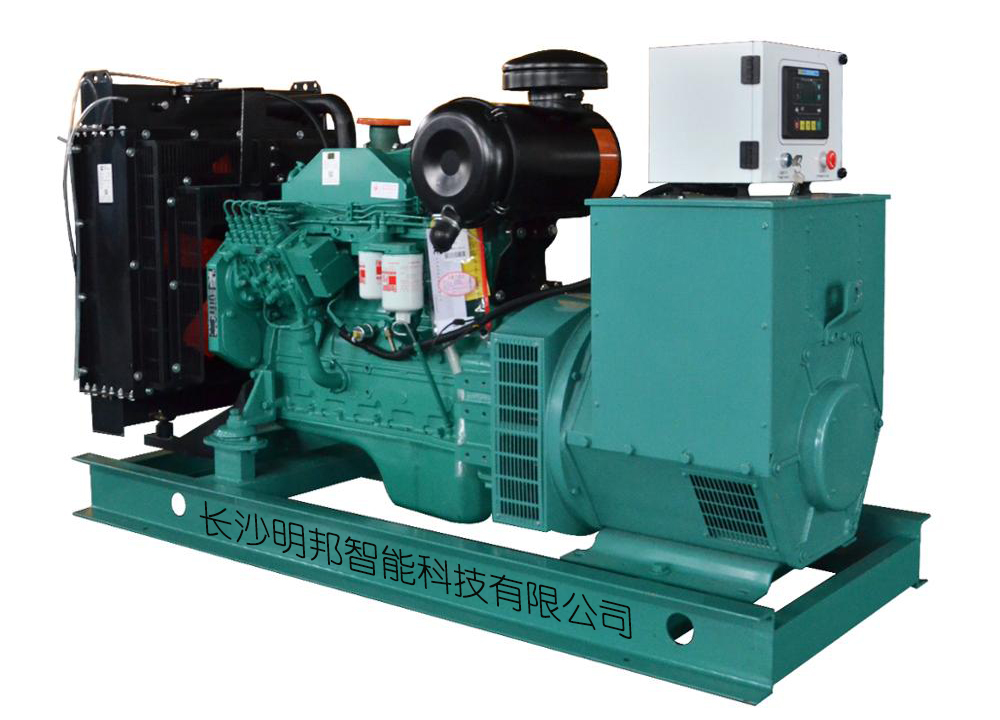 明邦為長沙北辰三角洲提供120kw康明斯發(fā)電機(jī)一臺