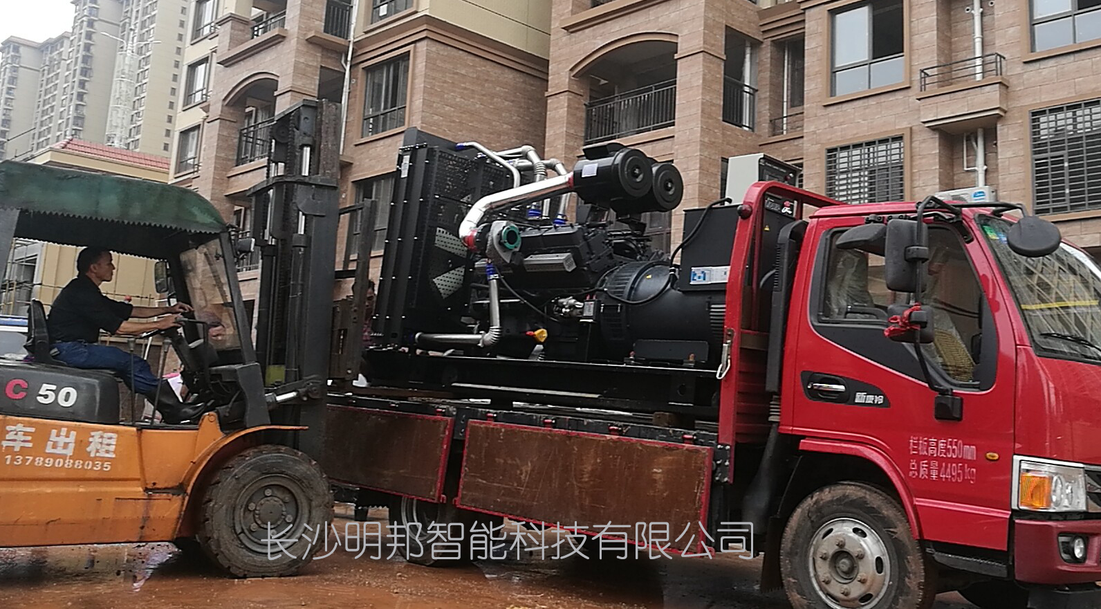 明邦500KW上柴發(fā)電機(jī)在岳陽舒爾公司安裝完成！