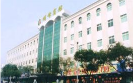 株洲150kw發(fā)電機(jī)在明峰賓館安裝完成！